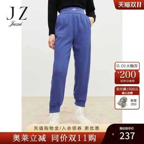 JZ玖姿冬新款薄绒高腰运动风休闲卫裤束脚女休闲款图片