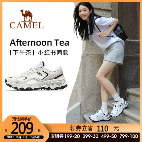 骆驼运动鞋女2023夏季新款老爹鞋网面透气耐磨防滑防撞慢跑步鞋女图片