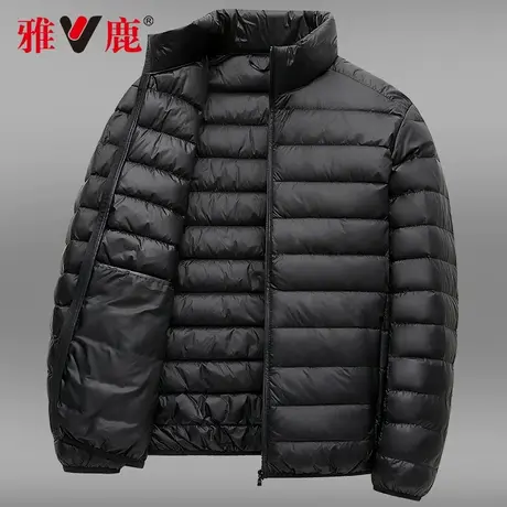 雅鹿轻薄羽绒服男短款2023年新款超薄款男士冬季立领轻便外套男装图片