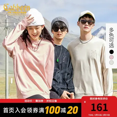 卡宾男装小怪兽刺绣卫衣2023春季新款仿麂皮绒套头上衣男女同款A图片