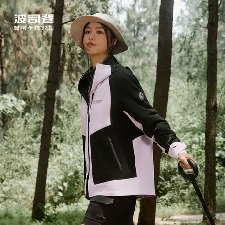 【三合一鹅绒服】波司登23秋新款夹克防风防水弹力拼接风衣羽绒服商品大图