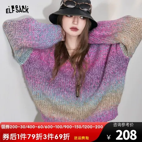 妖精的口袋v领套头毛衣女2023冬季新款小个子设计感宽松针织上衣商品大图