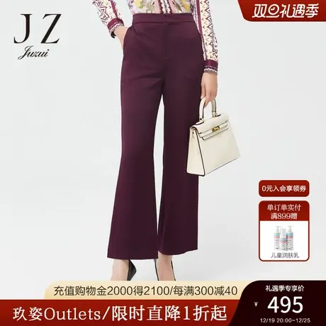 JZ玖姿酒红色九分裤2022春季新款女简约时尚通勤风直筒微喇叭裤商品大图