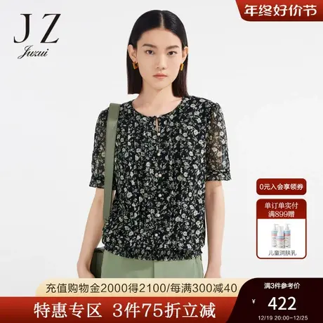 JZ玖姿商场同款印花网纱小衫女装2023夏季新款压褶上衣JWCX80396图片