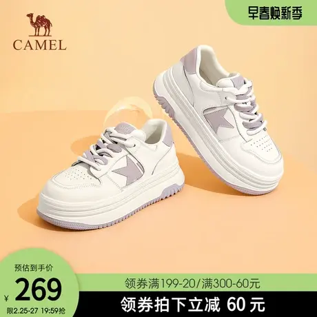 骆驼女鞋2024春季新款休闲百搭板鞋舒适厚底系带拼色运动鞋女商品大图