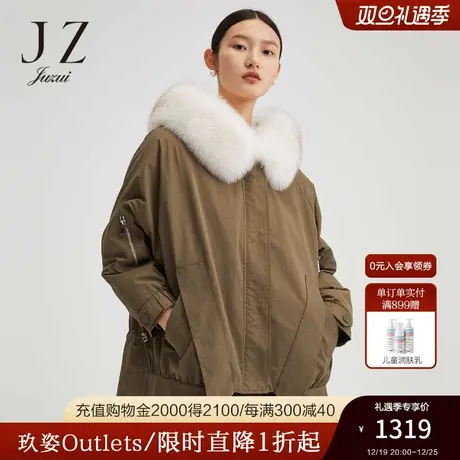 玖姿官方奥莱O字版狐狸毛领兔毛内胆女皮草派克服外套JUZUI冬新款图片