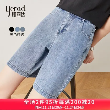 娅丽达女裤高腰牛仔短裤女中裤2023年夏季新款裤子直筒五分裤薄款图片