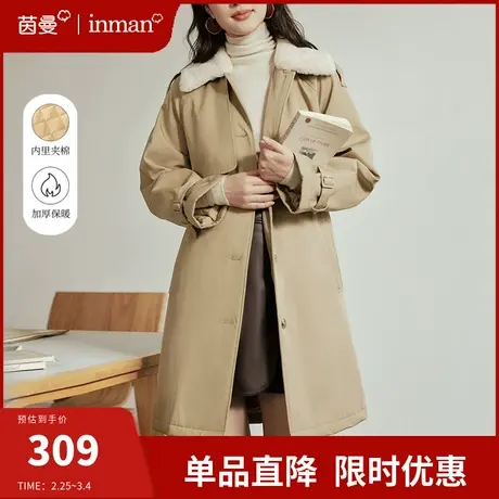 茵曼夹棉中长款风衣外套女2024春季新款收腰显瘦保暖棉衣棉服棉袄图片