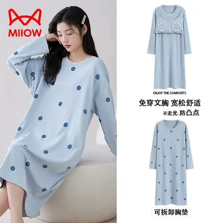 猫人纯棉睡裙带胸垫甜美可爱圆领长袖大码睡衣女春秋新款家居服女图片