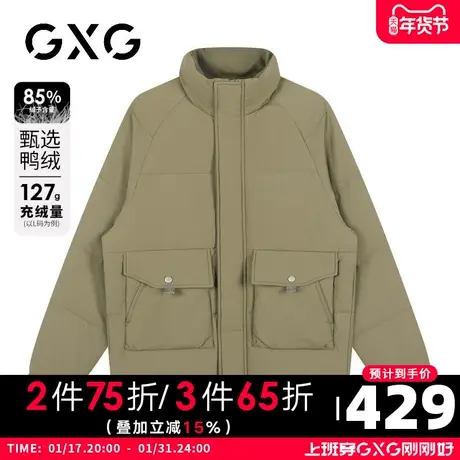 【新品】GXG男装23冬季时尚工装口袋保暖外套户外防风立领羽绒服商品大图