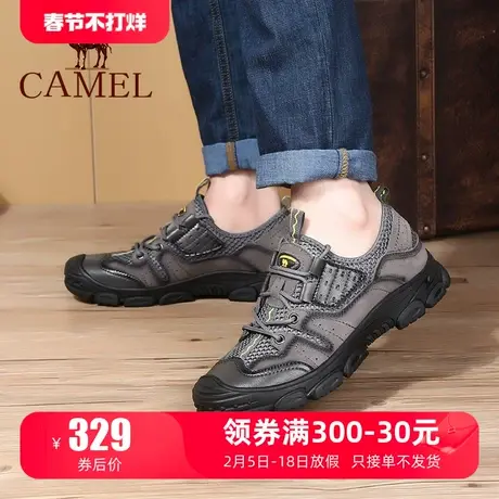 骆驼男鞋24春季新款真皮户外运动鞋透气防滑工装鞋耐磨休闲鞋商品大图