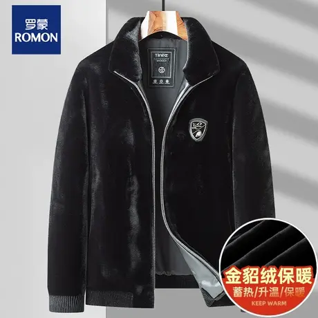 罗蒙冬季金貂绒外套男大衣加厚保暖翻领皮毛一体仿貂皮貂绒夹克图片