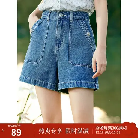茵曼时尚百搭牛仔短裤2023夏季女装新款纯棉舒适高腰宽松A字裤子图片