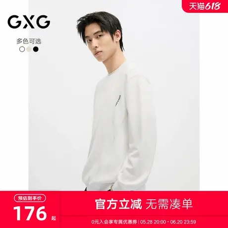 GXG男装2024年新品秋季拼接撞色刺绣宽松卫衣圆领卫衣男图片