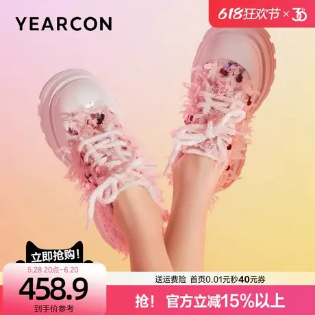 意尔康时尚休闲帆布鞋女2025春夏新款增高厚底天鹅之心亮片小白鞋商品大图