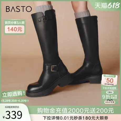 百思图冬季新款潮酷扣带加绒骑士靴粗跟圆头女高筒长靴M5061DG4图片