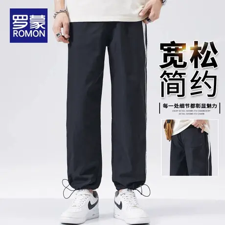 罗蒙夏季薄款冰丝裤子男士2025新款潮牌百搭大码运动速干九分裤男商品大图