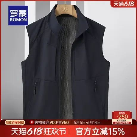 罗蒙男士户外休闲短款立领马甲2025春季新款时尚钓鱼露营轻外套男图片