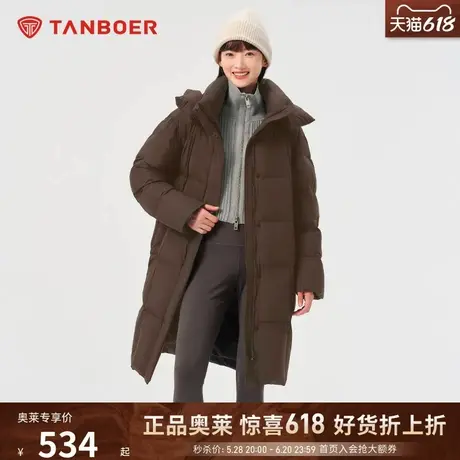 【高充绒量】坦博尔冬季流行新款羽绒服女中长款加厚美拉德外套潮图片