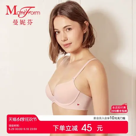 【爱的星星眼】曼妮芬小胸聚拢内衣舒适无钢圈文胸女字母肩带胸罩商品大图
