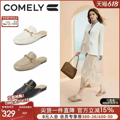 康莉羊皮穆勒鞋女2025年春季新款真皮圆头平底复古乐福包头半拖鞋图片