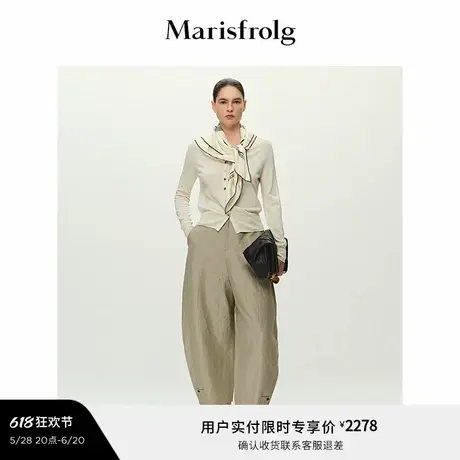 【无压力职场】Marisfrolg玛丝菲尔2025夏新款休闲可调节茧型裤子商品大图