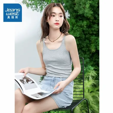 KMV真维斯灰色吊带背心女夏2025宽肩遮副乳内搭外穿无袖辣妹上衣图片
