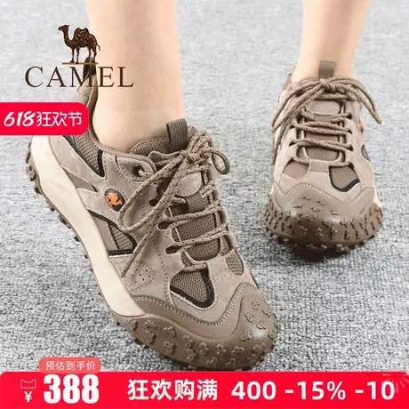 Camel/骆驼男鞋25春季新款防滑透气运动鞋男户外休闲徒步登山鞋子商品大图