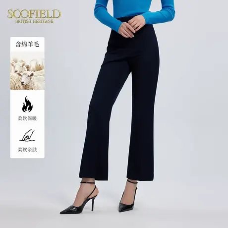 【含羊毛】Scofield女装高腰微喇西装裤干练直筒裤冬季图片