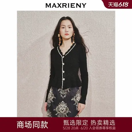 【宫廷巴洛克-商场同款】MAXRIENY复古v领套头针织上衣女修身显瘦图片
