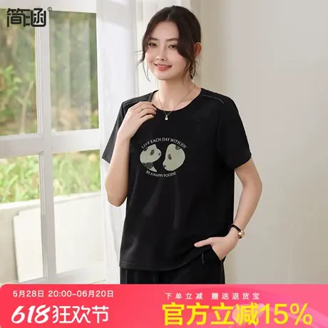 简涵大码女装印花圆领棉t恤夏新款胖MM宽松休闲减龄遮肚短袖上衣图片