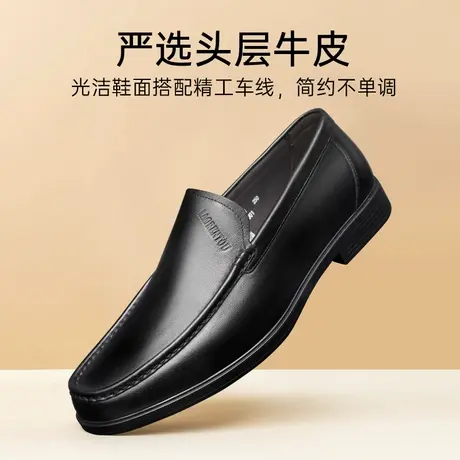 老人头头层牛皮夏季新款中年轻便商务休闲皮鞋男透气舒适爸爸鞋男商品大图