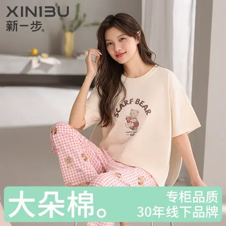 新一步纯棉小熊印花睡衣女士短袖九分裤薄款凉爽透气空调房家居服商品大图