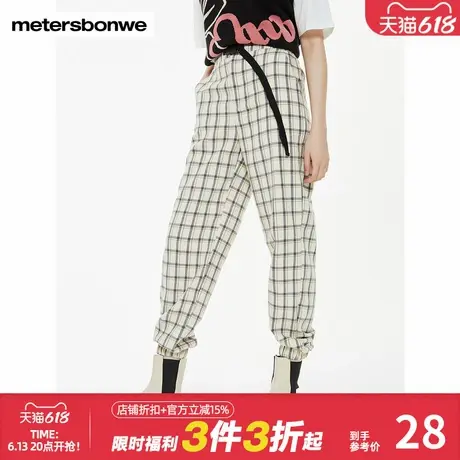 美特斯邦威时尚潮流慢跑裤女裤子舒适宽松哈伦裤格子春秋束脚长裤商品大图