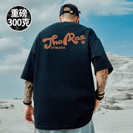 300g重磅美式嘻哈硬挺潮牌短袖t恤加肥加大码纯棉高克重半袖男装商品大图