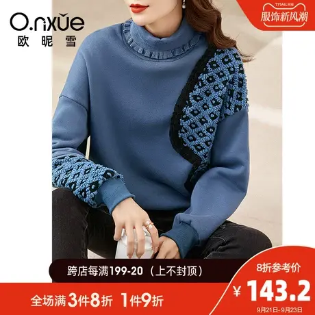 欧昵雪2023冬季新款时尚高领摇粒绒加厚保暖卫衣女直筒设计感上衣商品大图