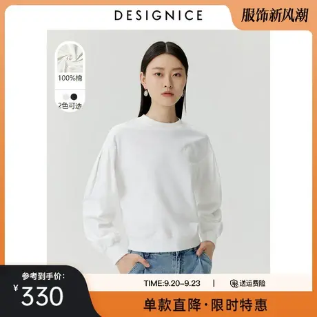 商场同款迪赛尼斯春秋新款韩版小个子纯棉宽松短款长袖卫衣女商品大图