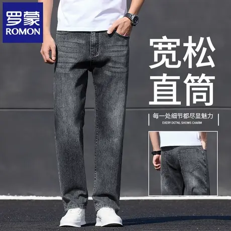 罗蒙2025新款牛仔裤男夏季薄款宽松直筒裤男士潮牌痞帅休闲裤N3Z商品大图