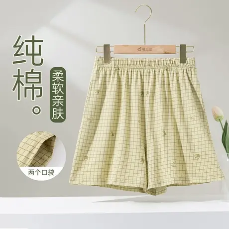 顶瓜瓜睡裤女纯棉短裤夏季薄款100%棉可外穿沙滩裤25年新品家居裤商品大图