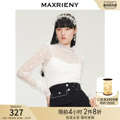 MAXRIENY蕾丝衫女秋季泡泡袖套头吊带衫修身商品大图