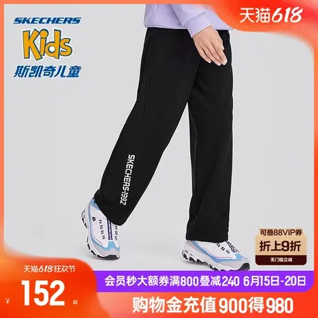 Skechers斯凯奇童装夏季男童裤子儿童运动裤女大童宽松休闲长裤图片