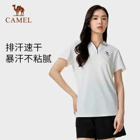 【防晒凉感面料】骆驼女装速干短袖T恤2024夏季新款透气polo上衣图片