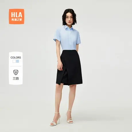 HLA/海澜之家三防科技短袖正装衬衫25夏季新修身商务通勤上衣女装商品大图