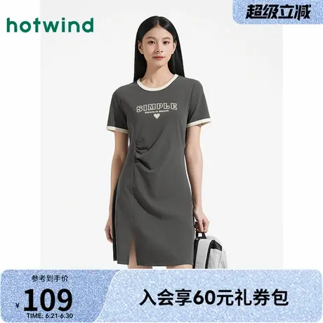 【西高地联名】热风T恤连衣裙2025年夏季新款女士字母印花连衣裙图片