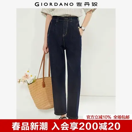 佐丹奴牛仔九分裤女新款水洗明线裤子口袋打褶高腰牛仔裤18423206图片