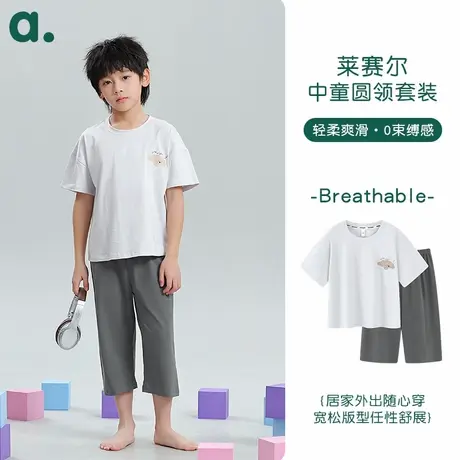 安之伴童装夏季新品5A莱赛尔婴儿棉卡通睡衣女童七分裤家居服套装商品大图