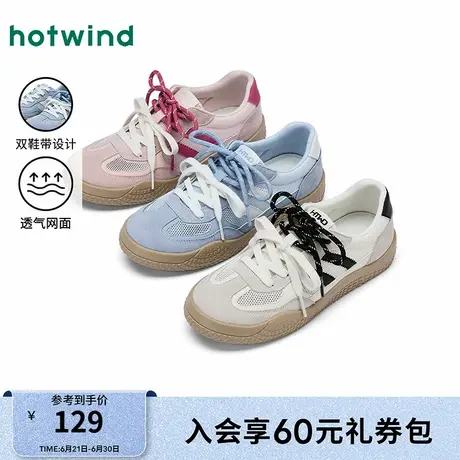 热风网面德训鞋女2025年秋季新款透气板鞋薄底运动休闲鞋百搭女鞋商品大图