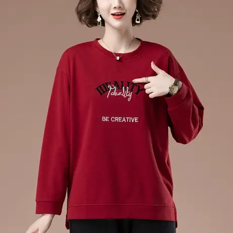 卫衣女春秋新款加肥加大码女装宽松刺绣百搭休闲圆领遮肚显瘦上衣商品大图