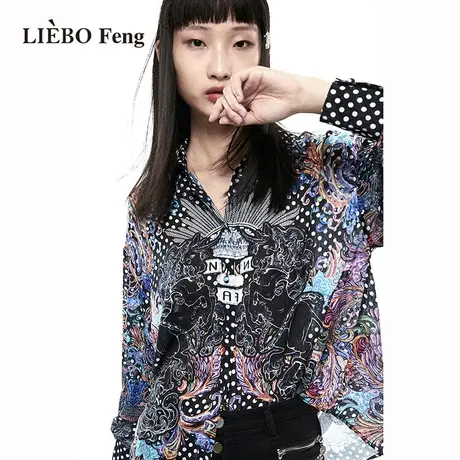 裂帛LIEBOFeng商场同款设计师品牌2023年甜酷复古印花长袖衬衫女图片
