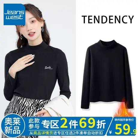 ZR真维斯2023秋冬季新款黑色半高领打底衫女加绒复古内搭秋衣上衣商品大图